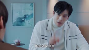 遇見你，我的愛7