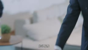 遇見你，我的愛9