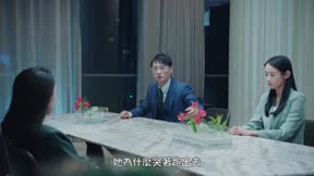 遇見你，我的愛10