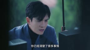 遇見你，我的愛14