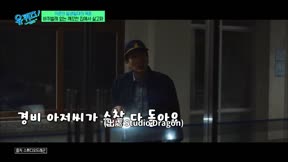 劉QUIZ ON THE BLOCK345