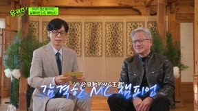 劉QUIZ ON THE BLOCK346