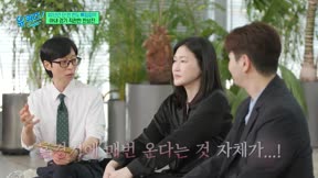 劉QUIZ ON THE BLOCK347