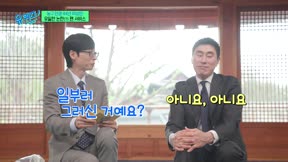 劉QUIZ ON THE BLOCK350