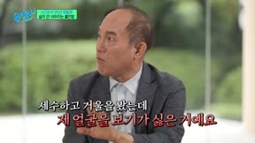 劉QUIZ ON THE BLOCK 第351集 20260715期 孫熙玟、黃載鈞、尹錫珉、鄭根宇、李宅根、丁日榮、李素羅