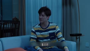 歡喜一家人 第1季18