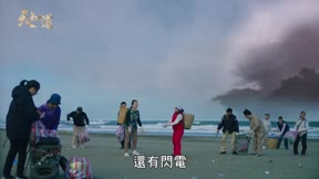 天知道5