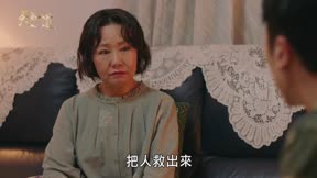 天知道16