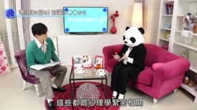 想沉迷於BL泥沼1