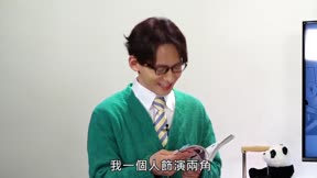 想沉迷於BL泥沼6
