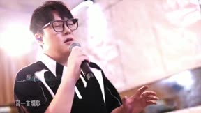 音樂緣計劃 第2季3