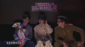 音樂緣計劃 第2季4