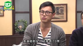 笑喫茶☆土田晃之6