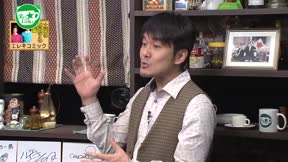 笑喫茶☆土田晃之7