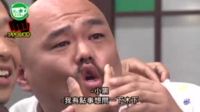 笑喫茶☆土田晃之9