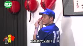 笑喫茶☆土田晃之10
