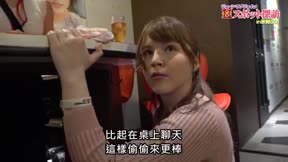 瓊．洛夫喬伊的H景點探訪2