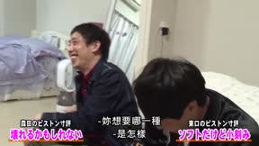 去到性感女優佐倉絆的家訪問1