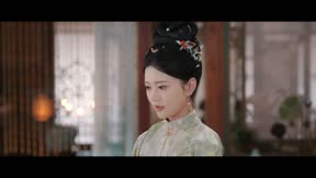 榮華令8