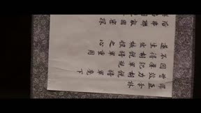 江湖夜雨終似夢7