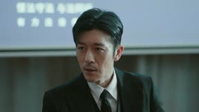 女神蒙上眼 第24集