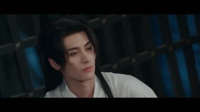 墨刃藏嬌 第22集