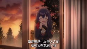 想看她一臉嫌惡地露出褲褲R4