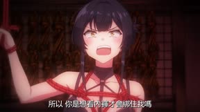 想看她一臉嫌惡地露出褲褲R6