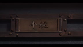 良陳美錦1