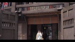 良陳美錦 第33集