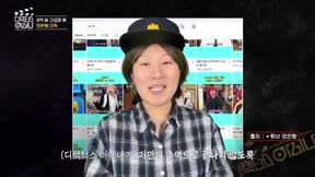 導演的競技場3