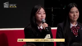 導演的競技場5