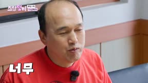 韓國大胃王子陽的三餐美食8