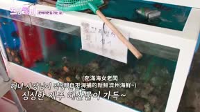 韓國大胃王子陽的三餐美食9