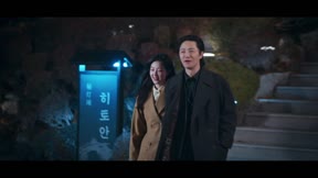 新進社員姜會長3