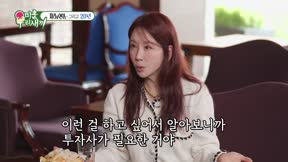 我家的熊孩子 第504集 20260719期 李多海