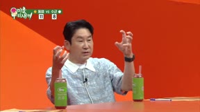 我家的熊孩子 第509集 20260823期 池錫辰