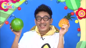 YOYO點點名第19季 第105集