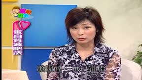 媽咪寶貝 第120集 香腸披薩