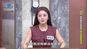 全民星攻略 第1363集 外食族一日三餐健康選餐妙招