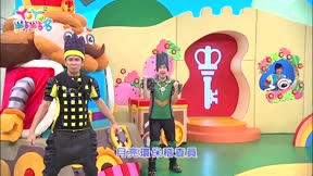 YOYO點點名第19季 第137集