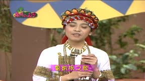 認識台灣系列之森林小王子2