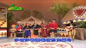 認識台灣系列之森林小王子7