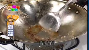 媽咪寶貝 第141集 泰式炒飯