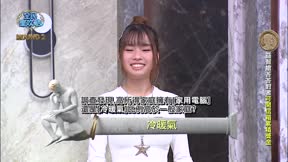 全民星攻略 第1372集 把生活過成詩的日常哲學