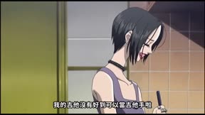 NANA9