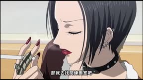 NANA10