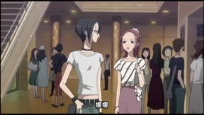 NANA17