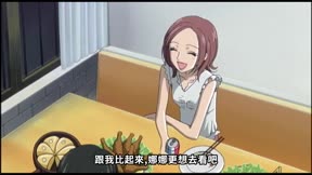 NANA 第22集 七夕的願望、阿八的戀愛