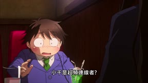 加速世界3